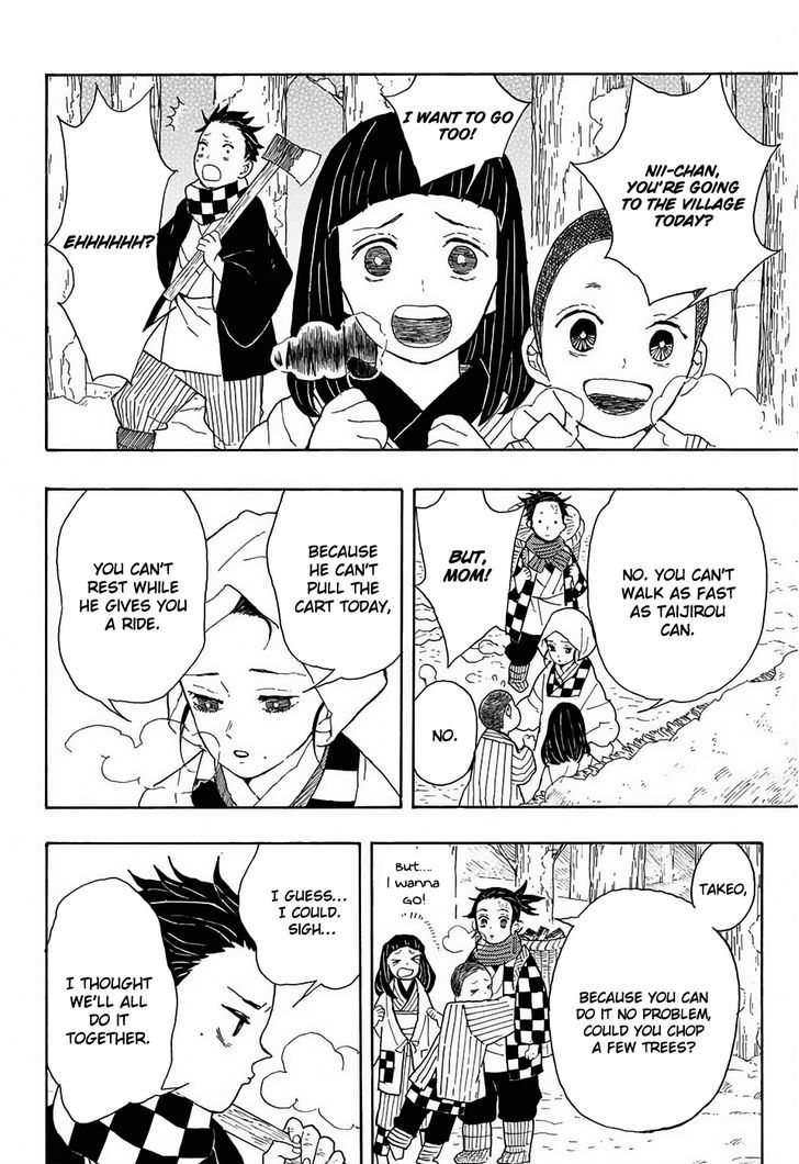 Demon Slayer Chapter 1 - Page
