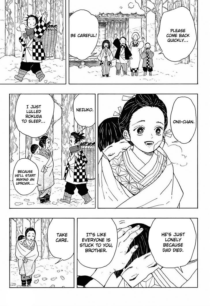 Demon Slayer Chapter 1 - Page