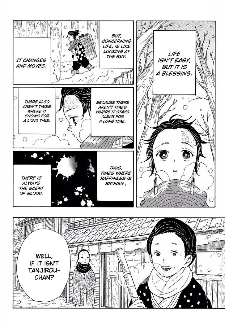 Demon Slayer Chapter 1 - Page