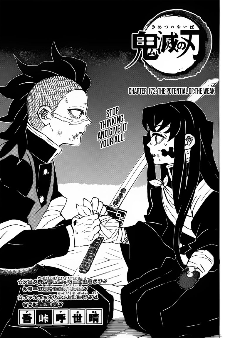 Demon Slayer Chapter 172 - Page