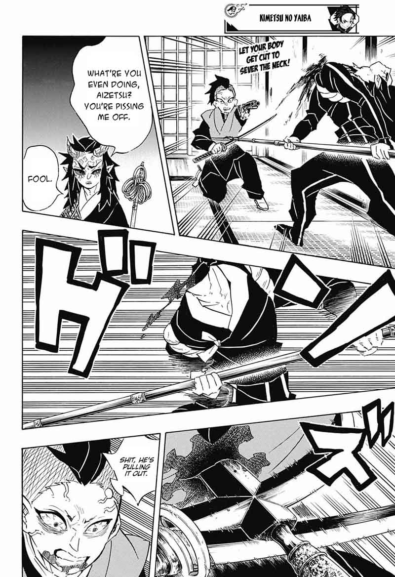 Demon Slayer Chapter 109 - Page