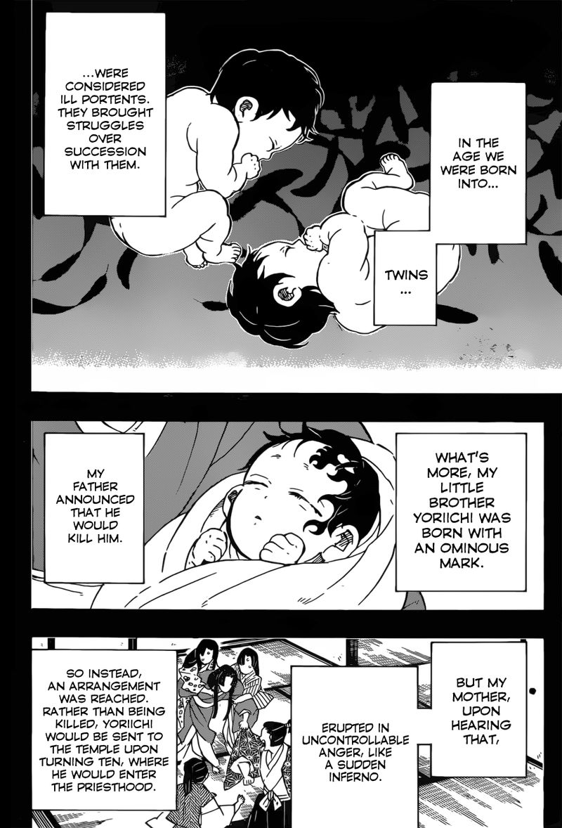 Demon Slayer Chapter 177 - Page
