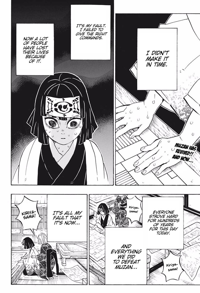 Demon Slayer Chapter 181 - Page