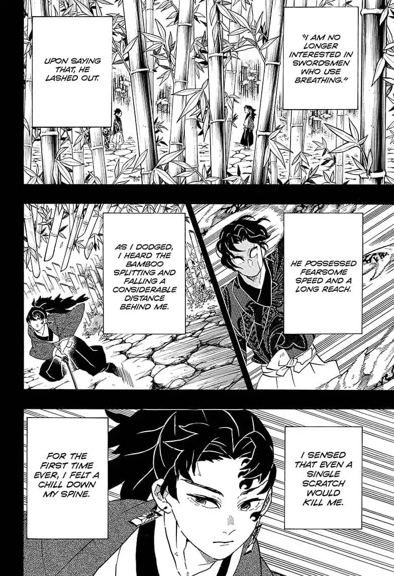 Demon Slayer Chapter 187 - Page
