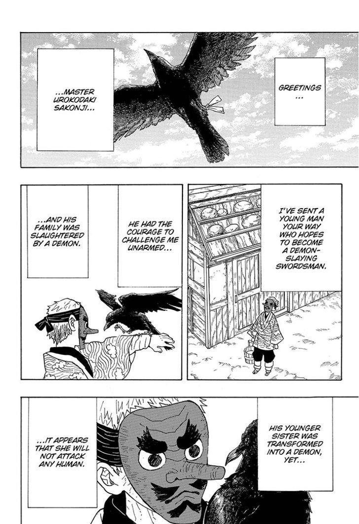 Demon Slayer Chapter 3 - Page