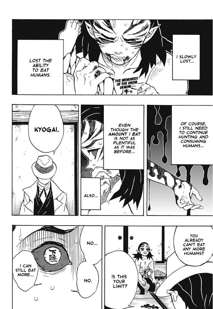 Demon Slayer Chapter 24 - Page