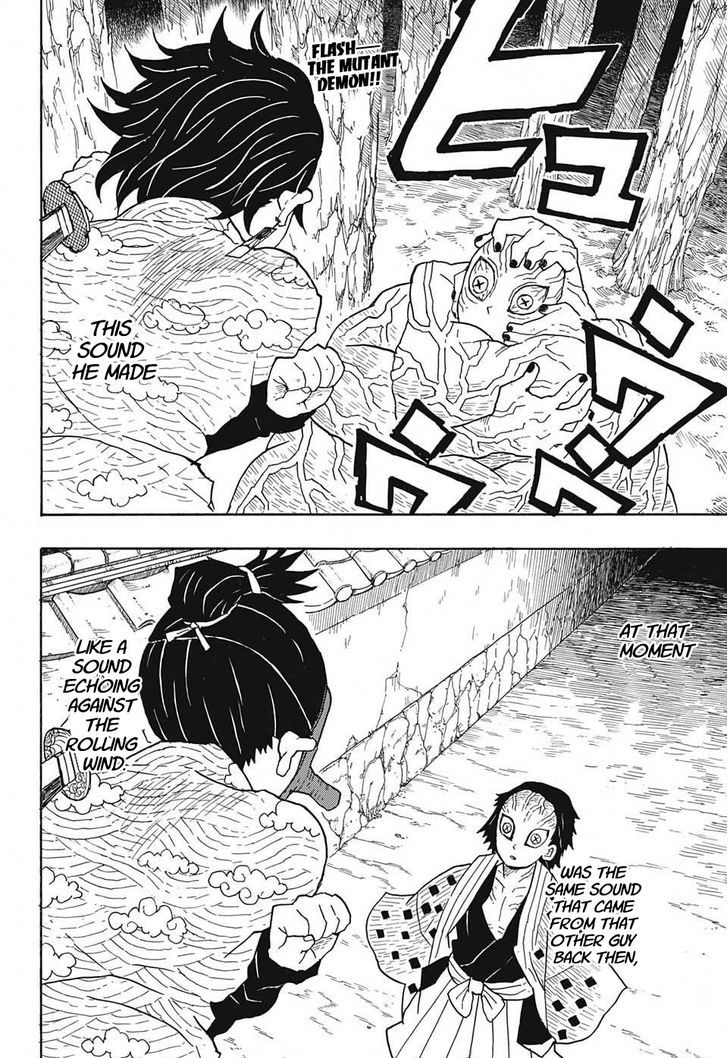 Demon Slayer Chapter 8 - Page