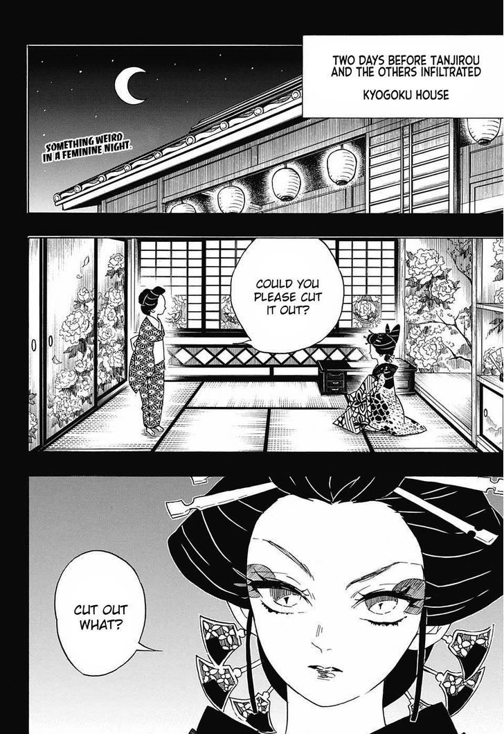 Demon Slayer Chapter 74 - Page