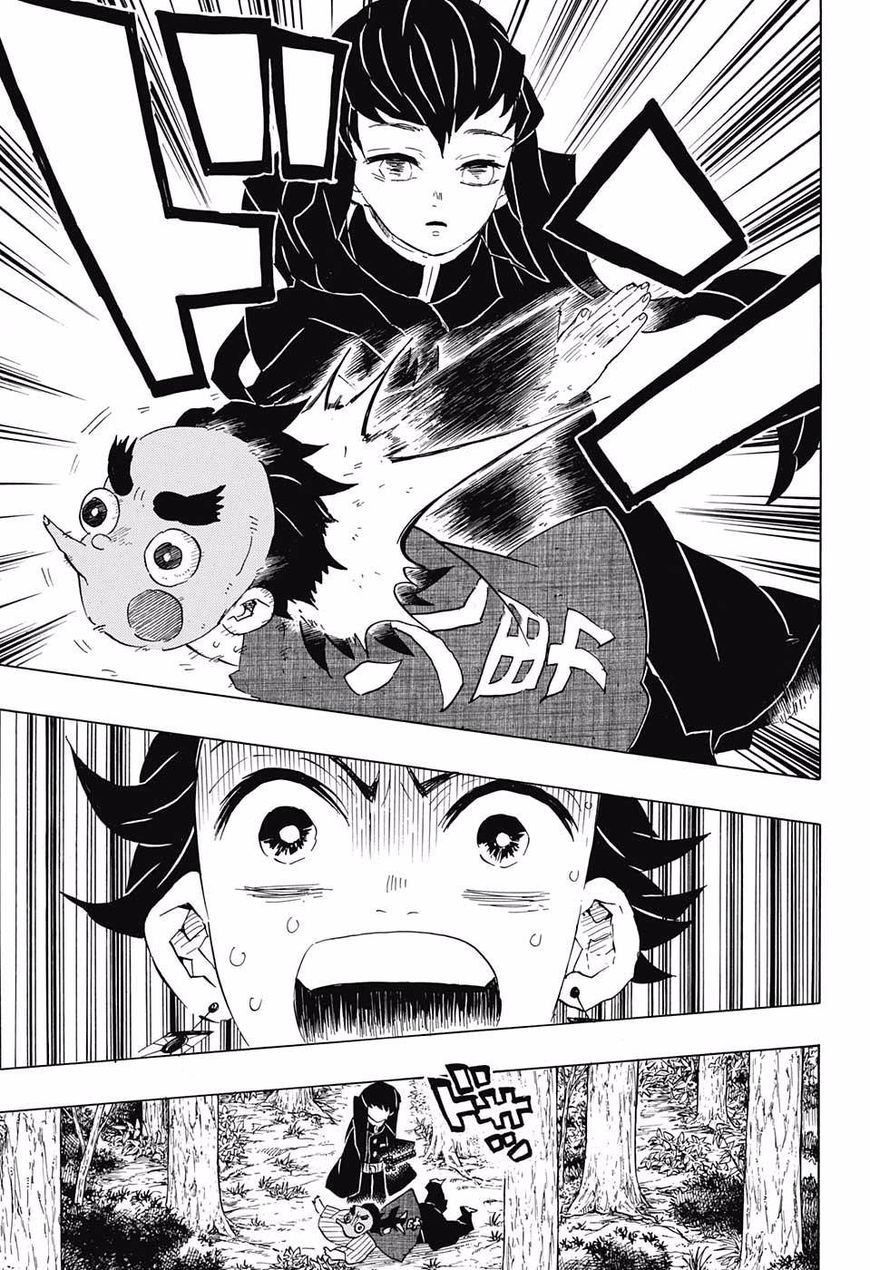 Demon Slayer Chapter 102 - Page