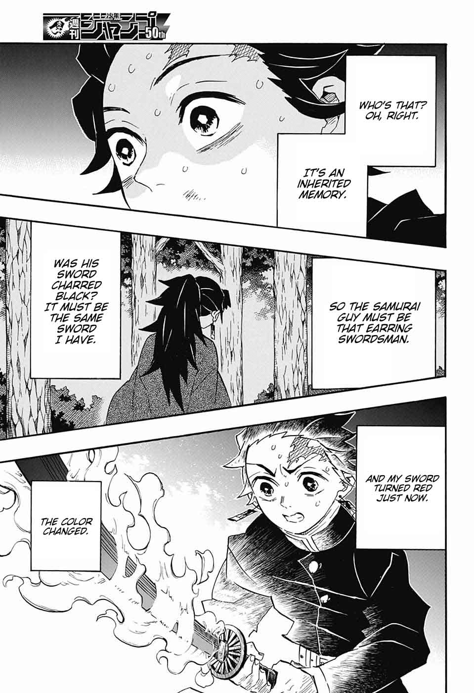 Demon Slayer Chapter 113 - Page