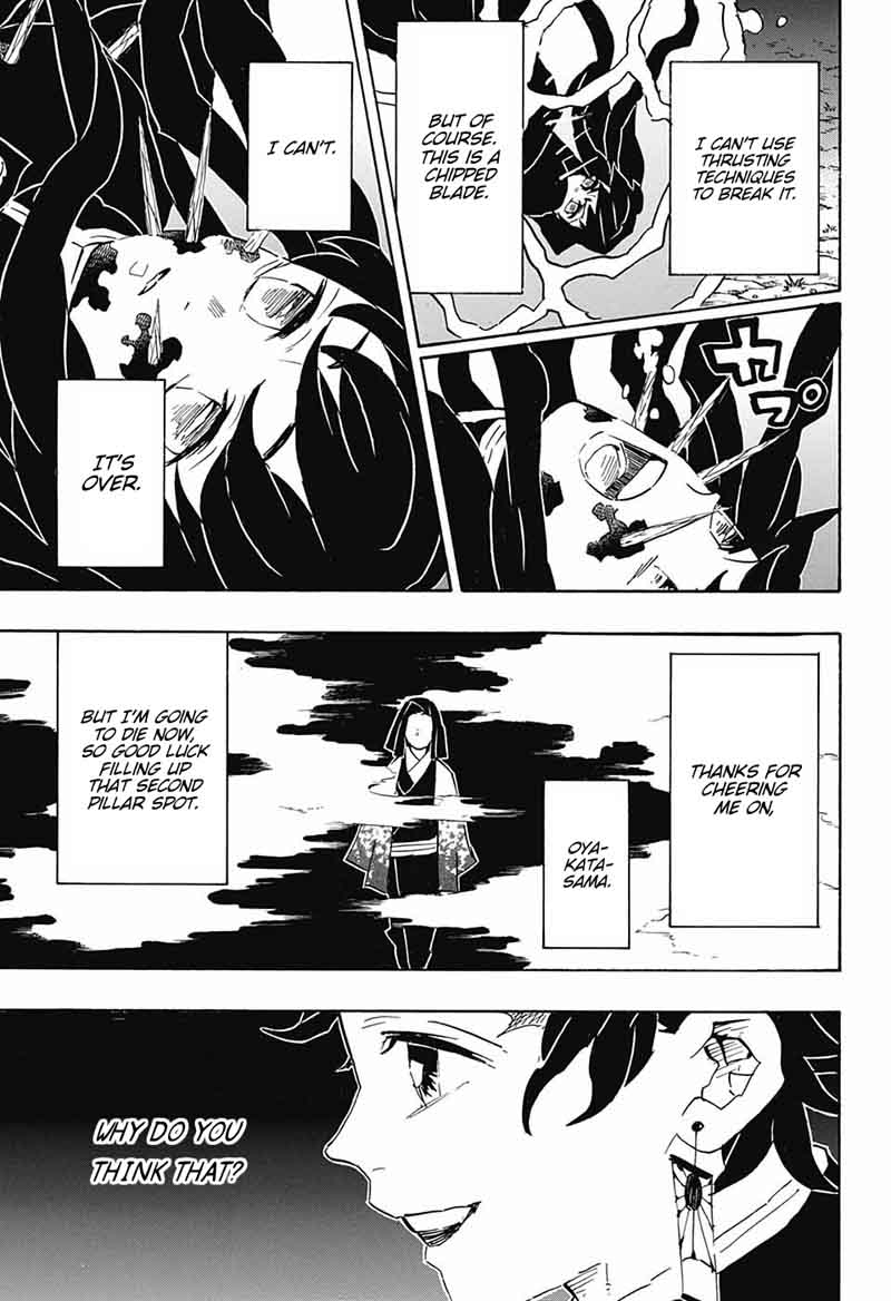 Demon Slayer Chapter 117 - Page