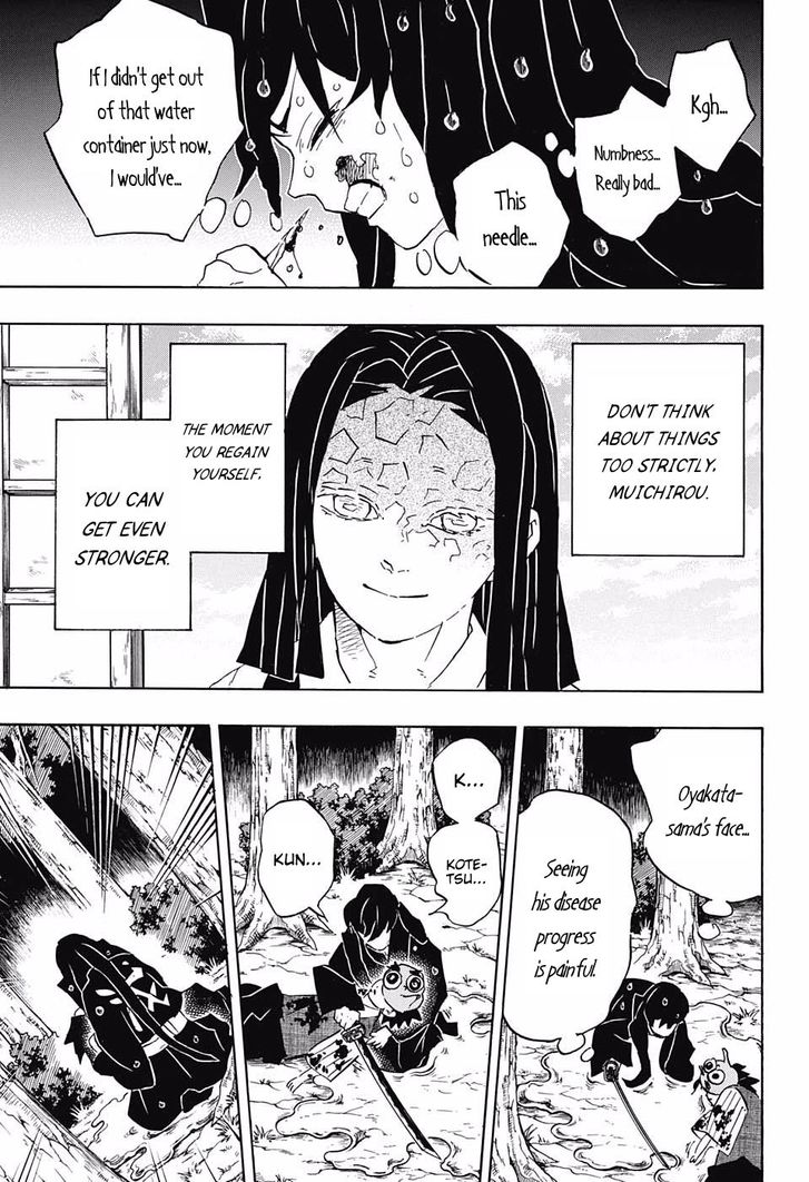 Demon Slayer Chapter 118 - Page