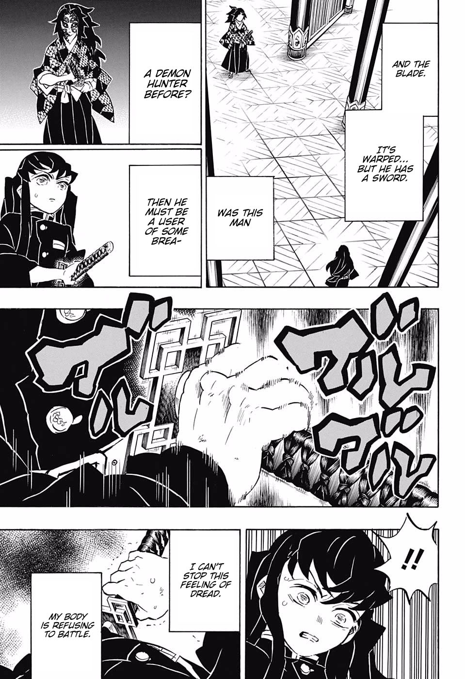 Demon Slayer Chapter 165 - Page