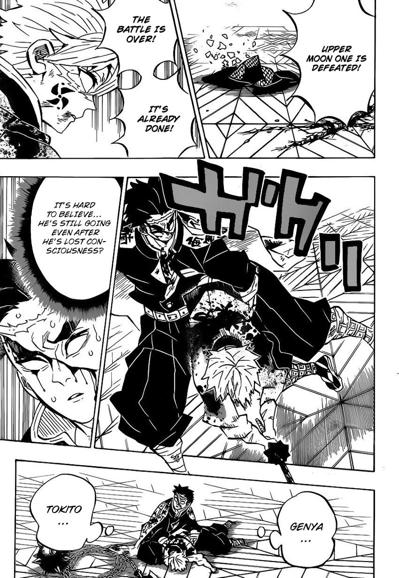 Demon Slayer Chapter 179 - Page