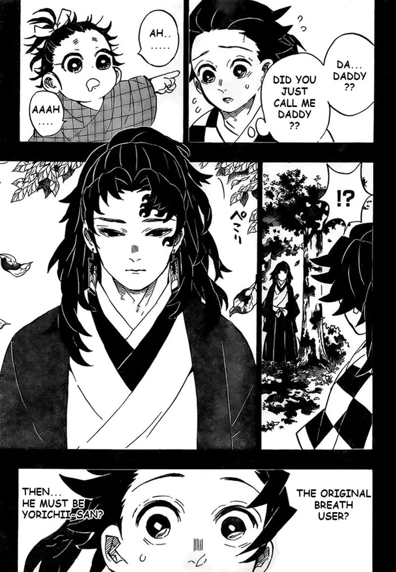 Demon Slayer Chapter 186 - Page
