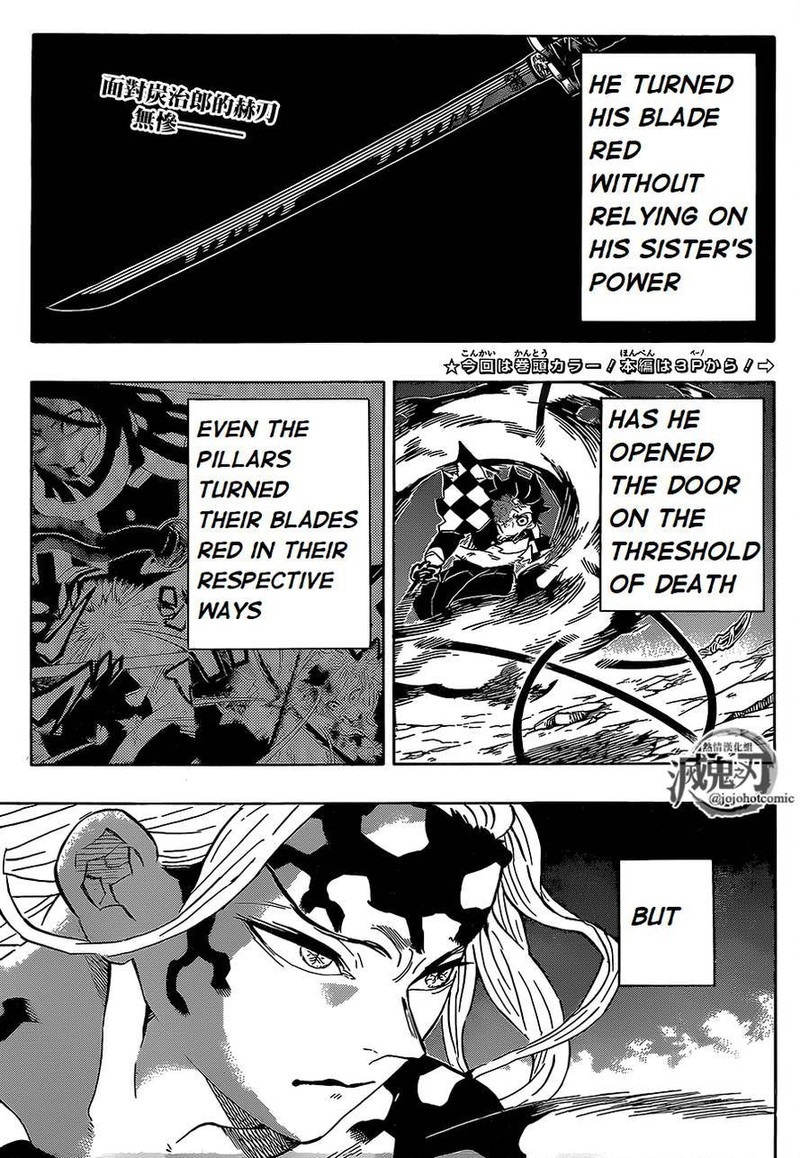 Demon Slayer Chapter 193 - Page