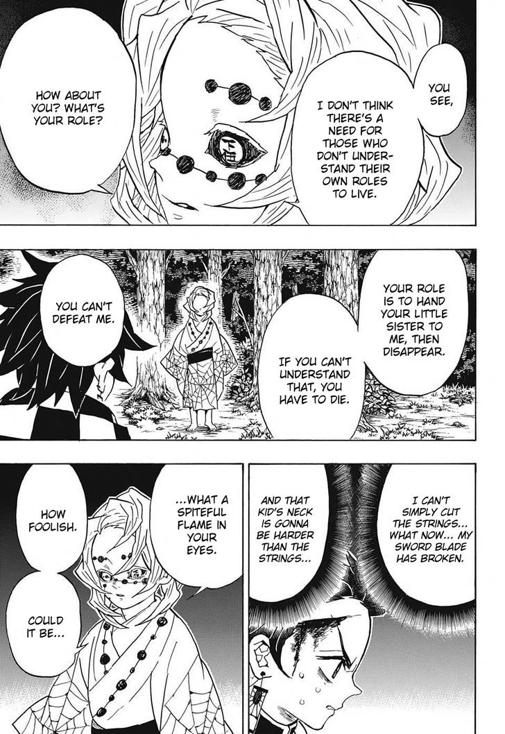 Demon Slayer Chapter 39 - Page