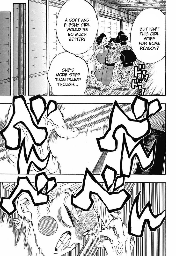 Demon Slayer Chapter 72 - Page