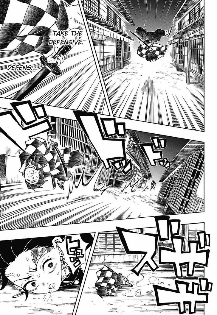 Demon Slayer Chapter 78 - Page