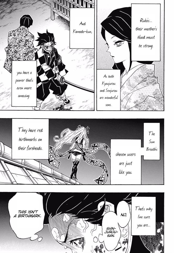 Demon Slayer Chapter 81 - Page