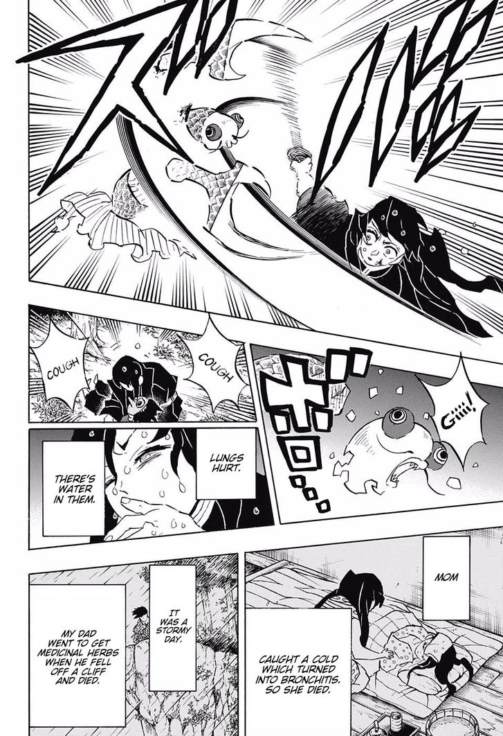 Demon Slayer Chapter 118 - Page