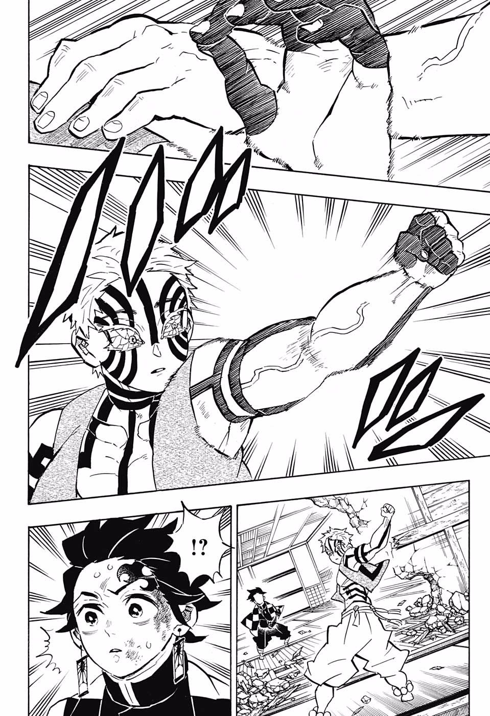 Demon Slayer Chapter 149 - Page