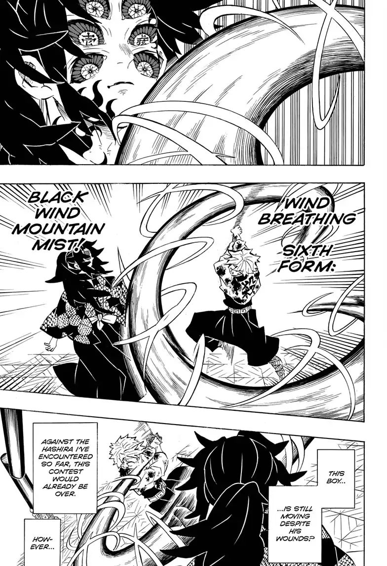 Demon Slayer Chapter 168 - Page
