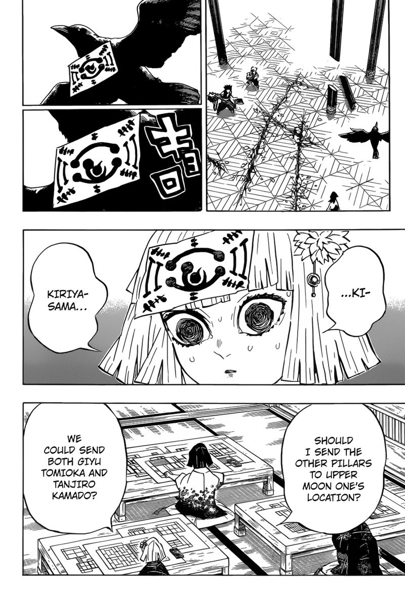 Demon Slayer Chapter 172 - Page