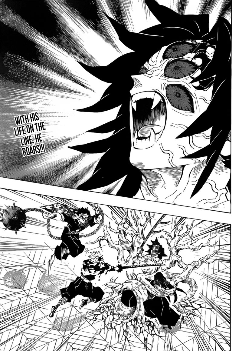 Demon Slayer Chapter 175 - Page