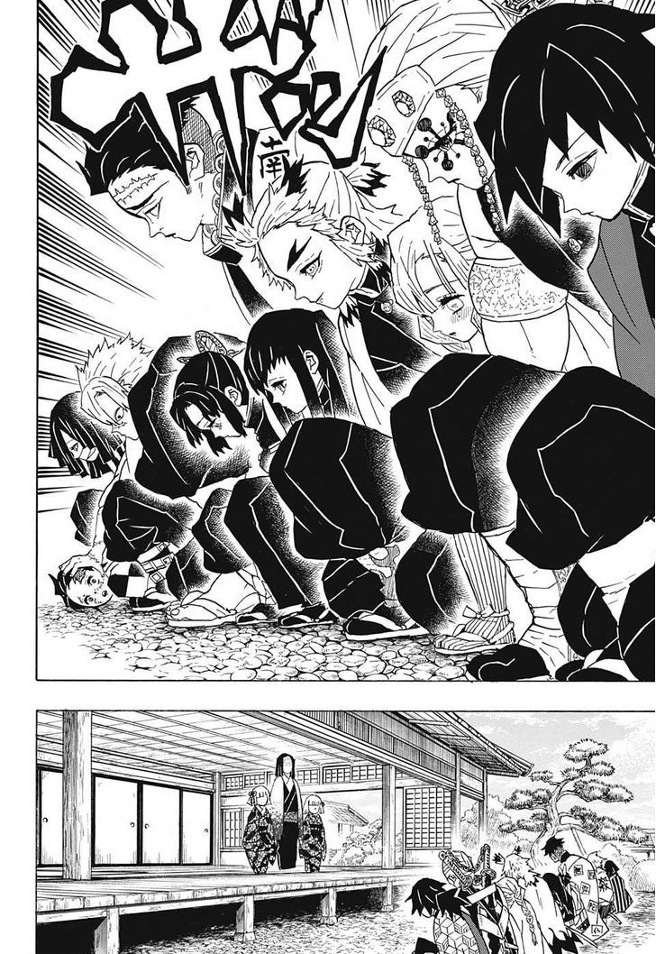 Demon Slayer Chapter 46 - Page