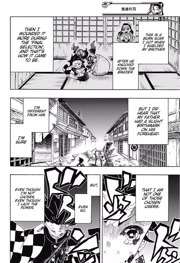 Demon Slayer Chapter 81 - Page