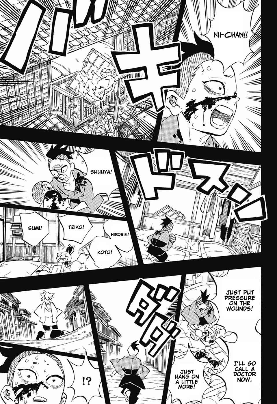 Demon Slayer Chapter 115 - Page