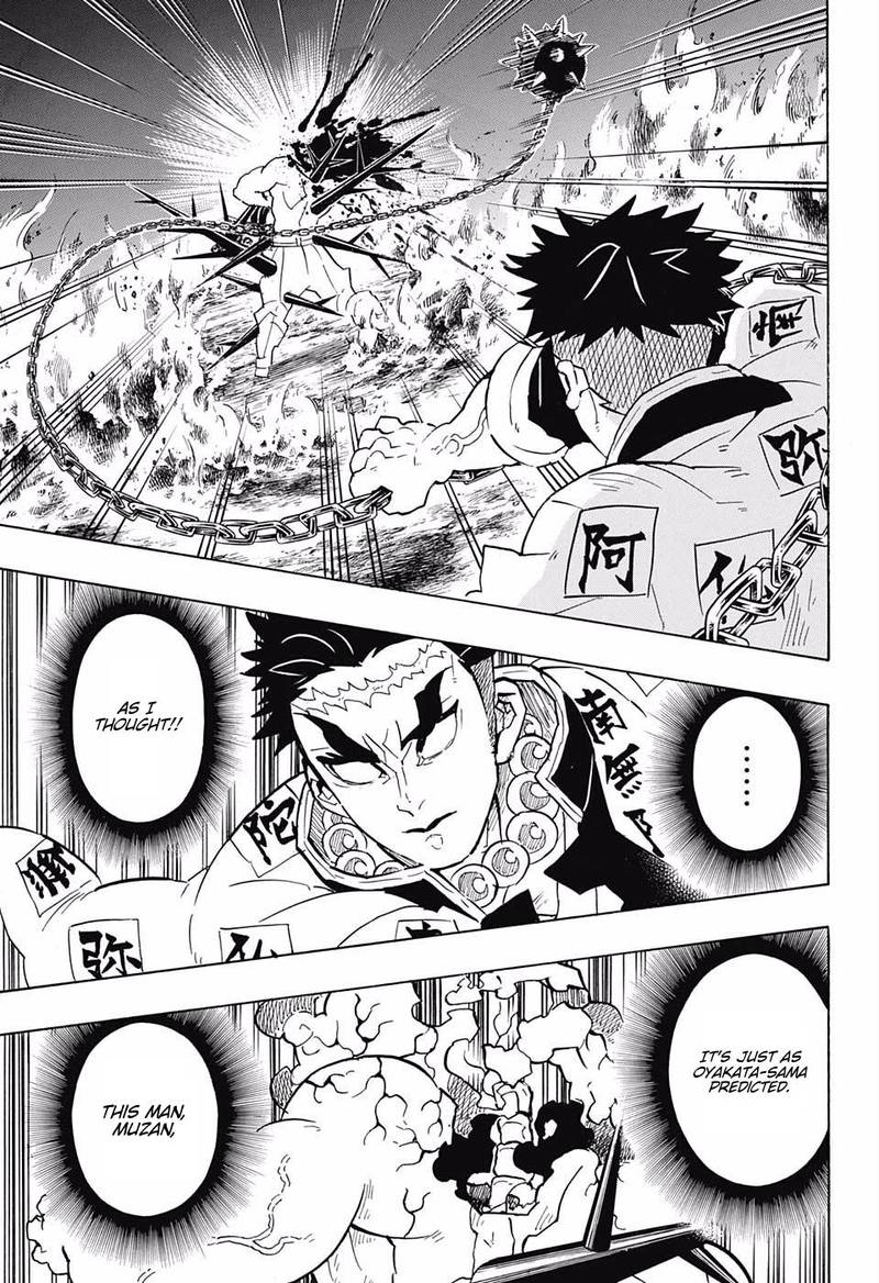 Demon Slayer Chapter 139 - Page