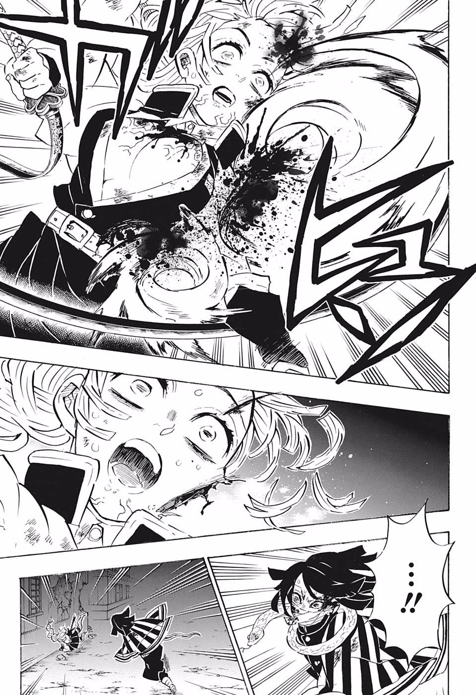 Demon Slayer Chapter 188 - Page