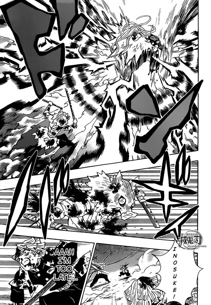 Demon Slayer Chapter 198 - Page