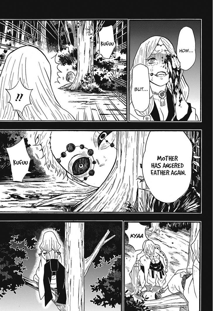 Demon Slayer Chapter 32 - Page