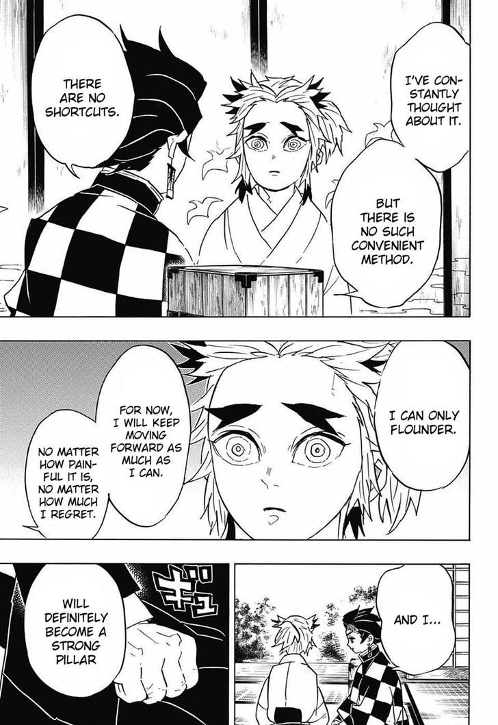 Demon Slayer Chapter 69 - Page