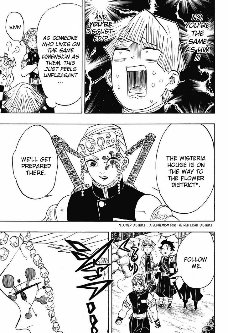 Demon Slayer Chapter 71 - Page