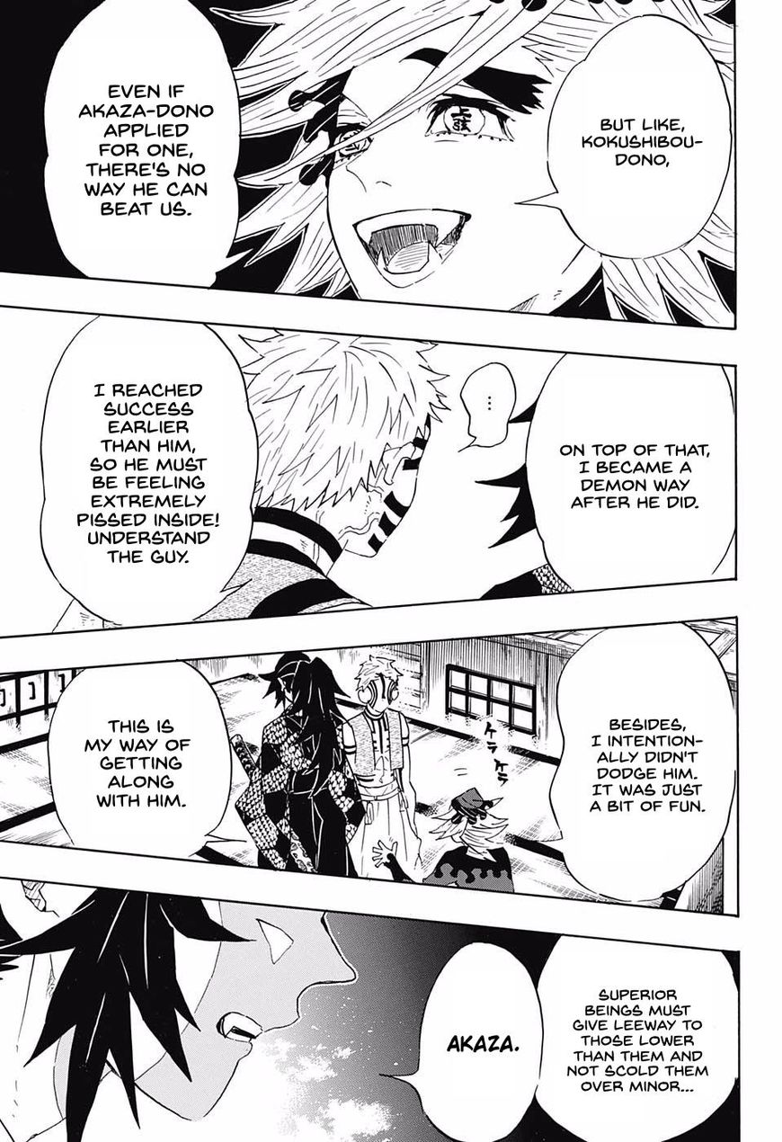 Demon Slayer Chapter 99 - Page