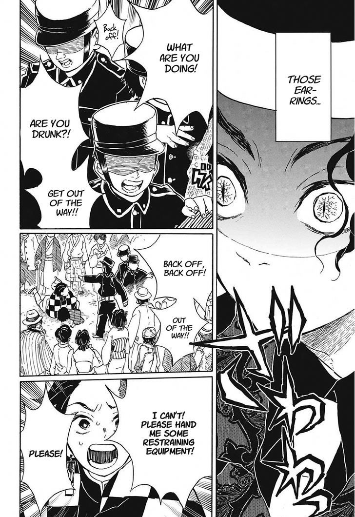 Demon Slayer Chapter 14 - Page