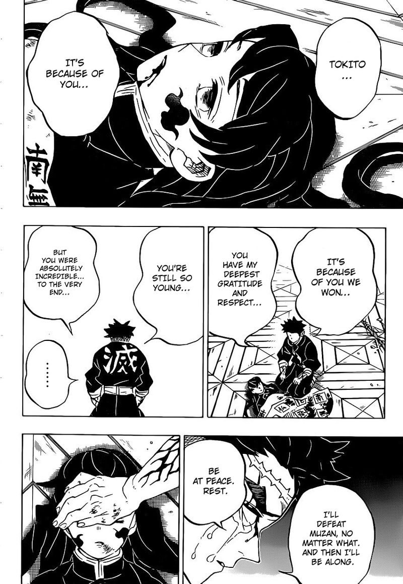 Demon Slayer Chapter 179 - Page