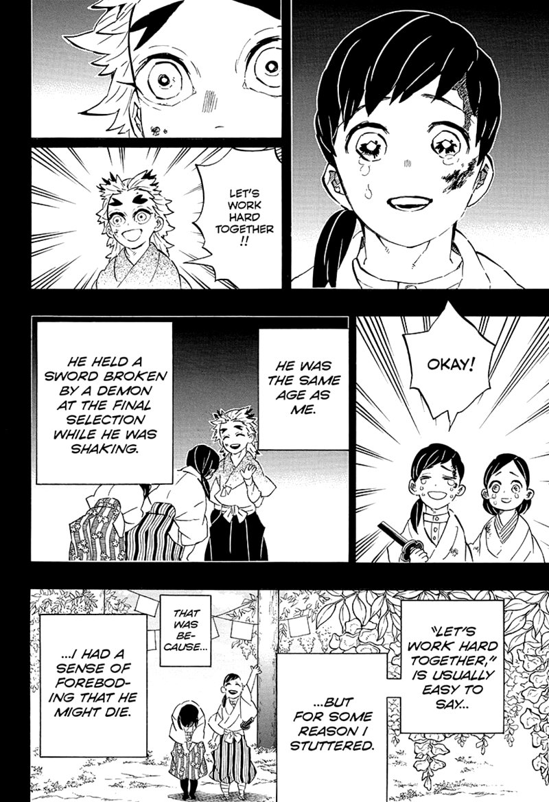 Demon Slayer Chapter 206 - Page