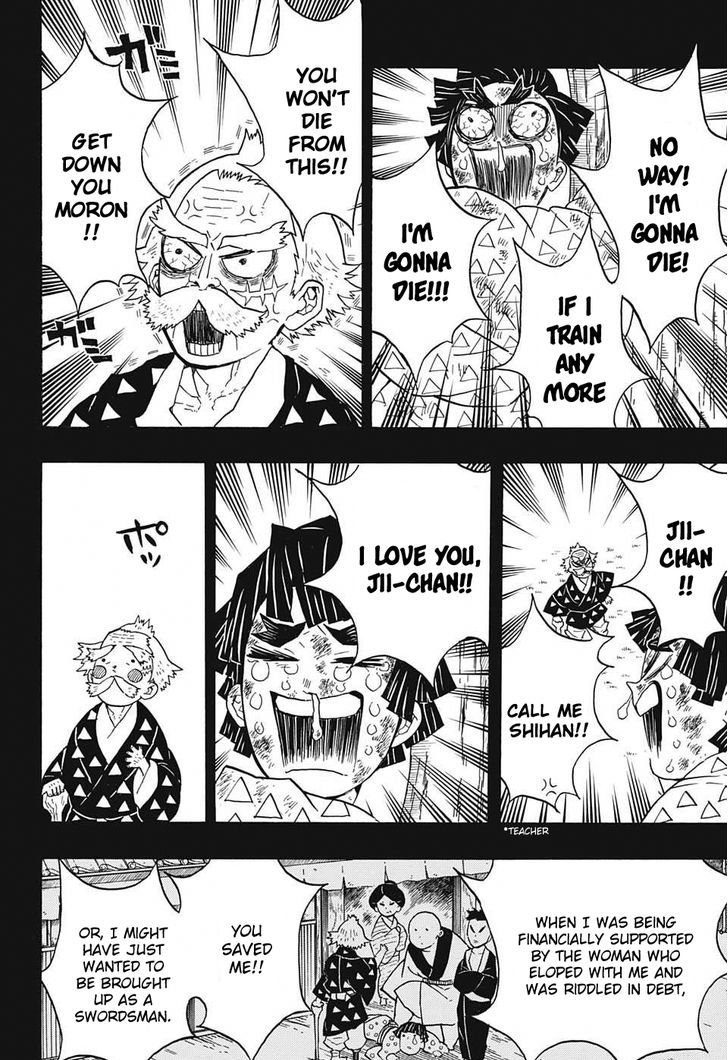 Demon Slayer Chapter 33 - Page
