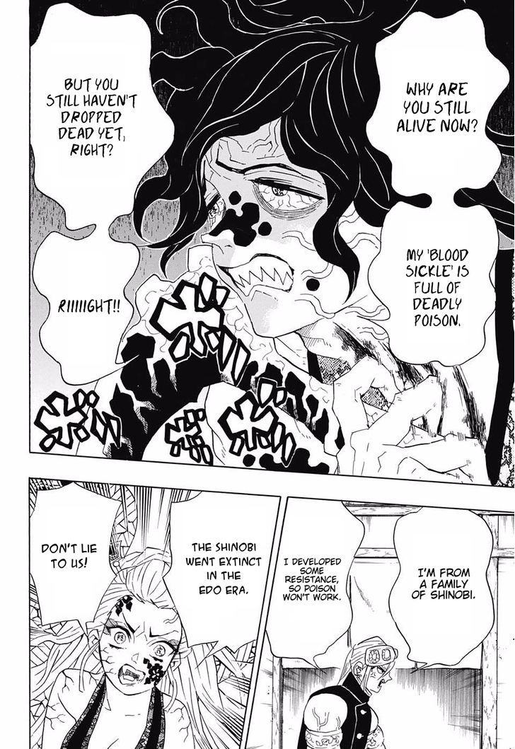 Demon Slayer Chapter 87 - Page