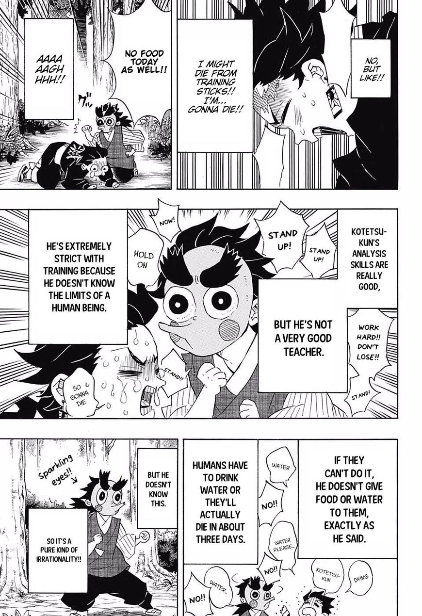 Demon Slayer Chapter 104 - Page