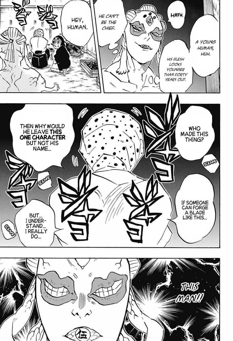 Demon Slayer Chapter 117 - Page