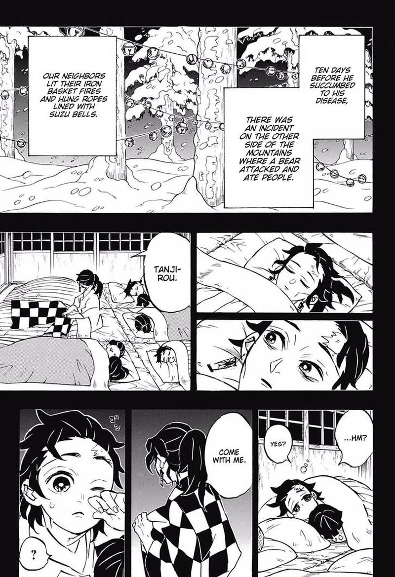 Demon Slayer Chapter 151 - Page