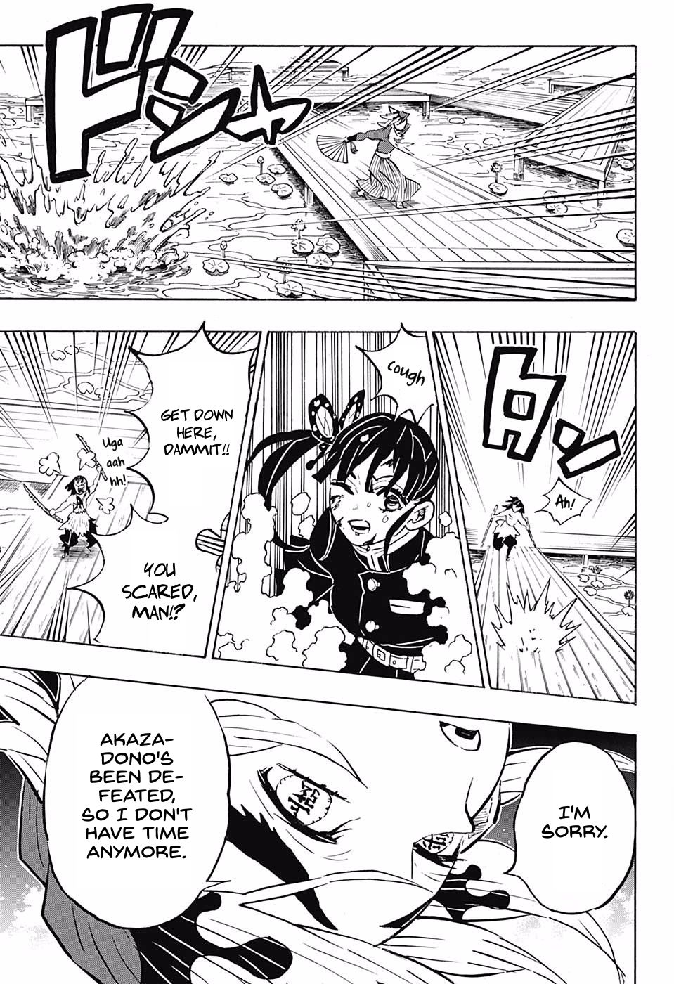 Demon Slayer Chapter 161 - Page