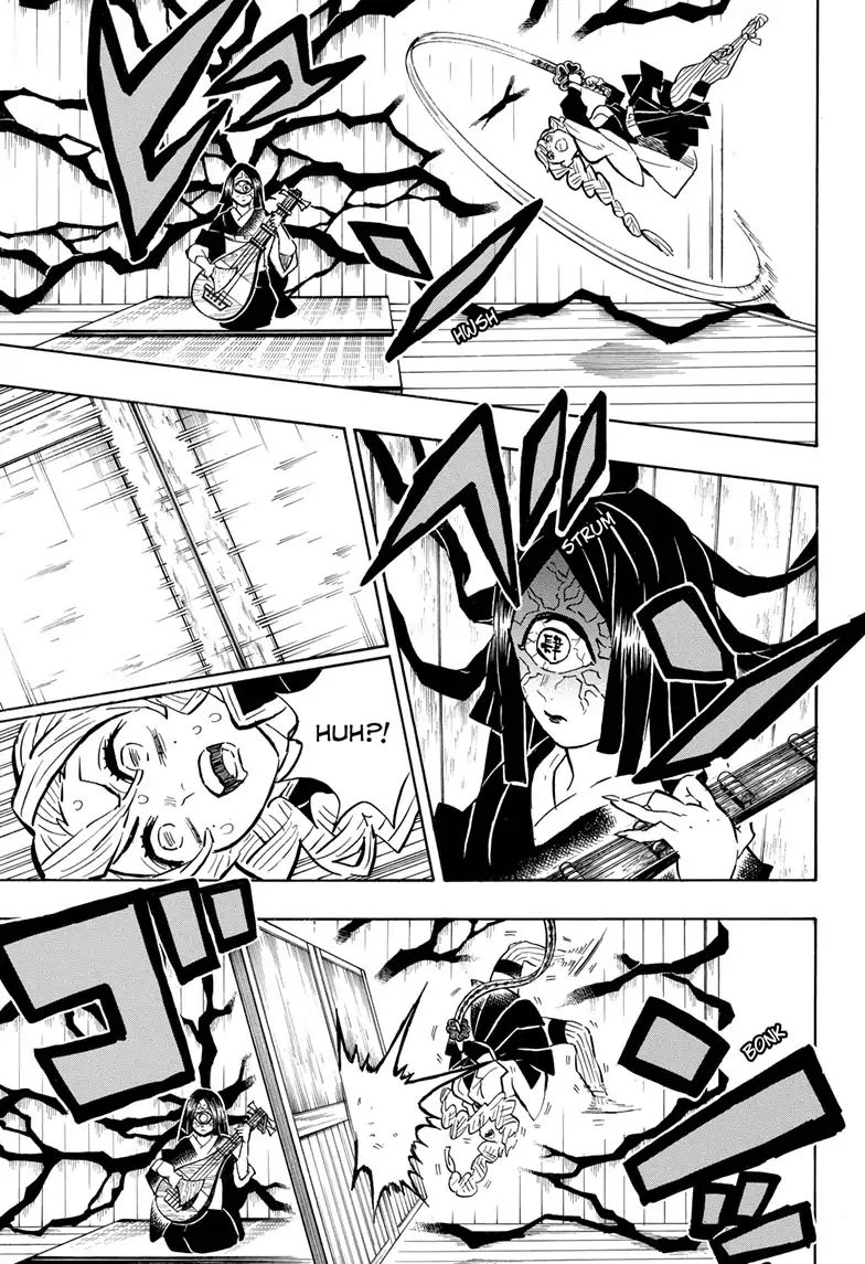 Demon Slayer Chapter 164 - Page