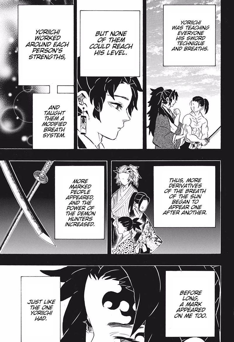 Demon Slayer Chapter 178 - Page
